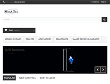 Tablet Screenshot of megatel.com.cy